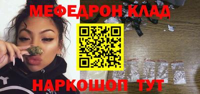 крисы Малгобек