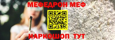 крисы Малгобек