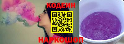 spice Малоярославец