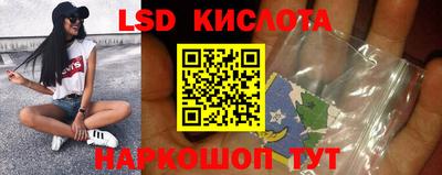 крисы Малгобек