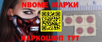 крисы Малгобек