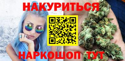 таблы Мариинск