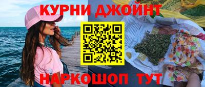таблы Мариинск