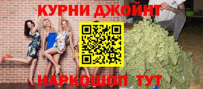 таблы Мариинск