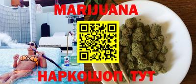 крисы Малгобек