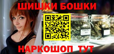крисы Малгобек