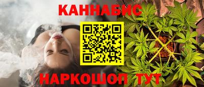 spice Малоярославец