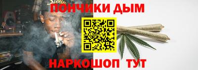 крисы Малгобек