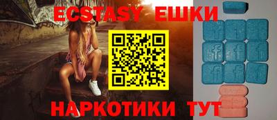 spice Малоярославец