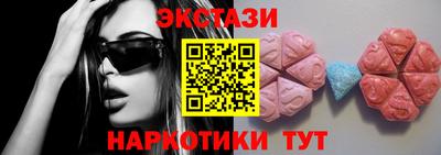 крисы Малгобек