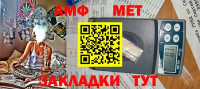 крисы Малгобек