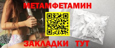 крисы Малгобек