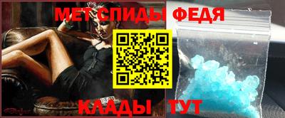 крисы Малгобек