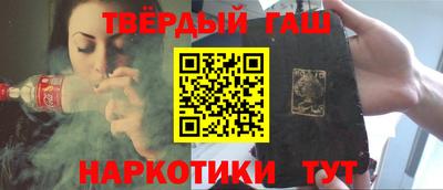 крисы Малгобек