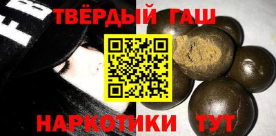 spice Малоярославец