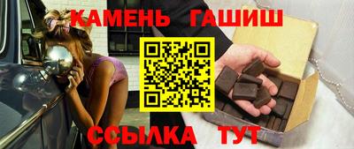 spice Малоярославец