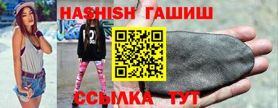 крисы Малгобек