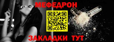 крисы Малгобек